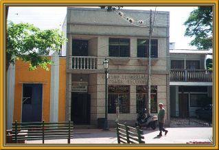 Plaza Bolivar, La Asuncion, Isla Margarita