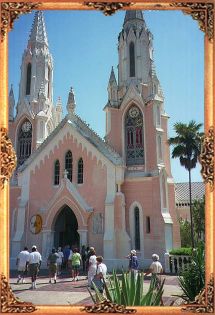 Shrine of the Virgin of the Fishermen, Isla Margarita